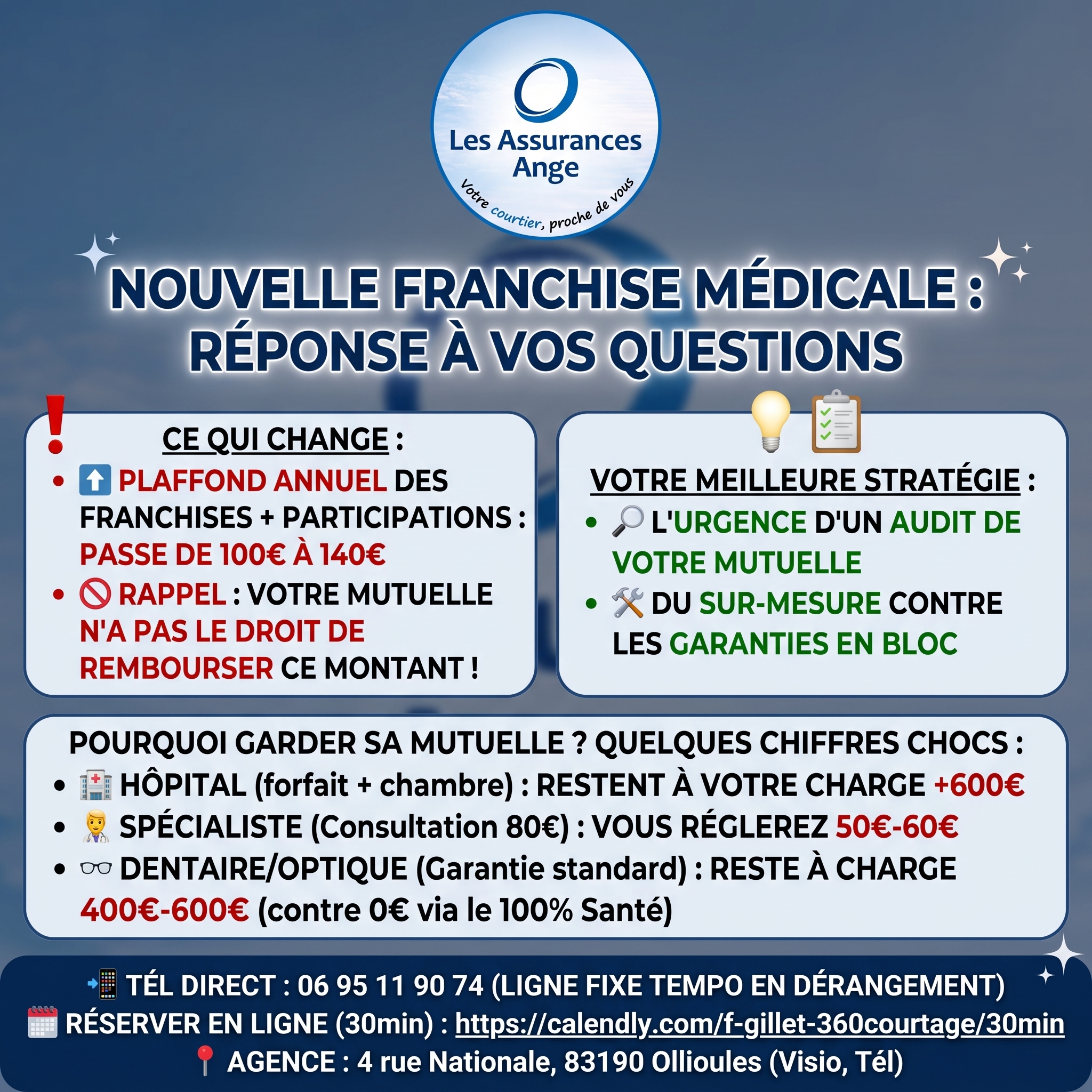 Article sans titre 1466